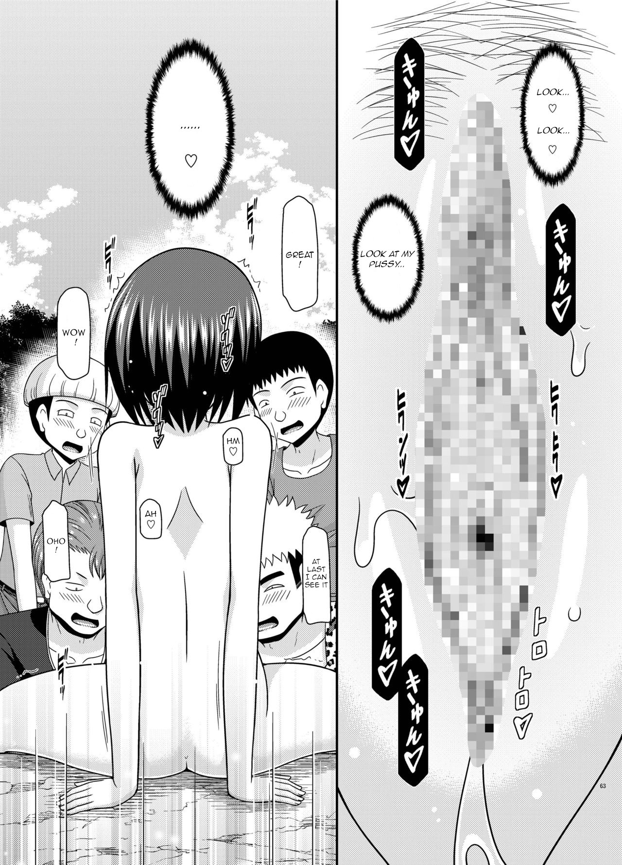 Hentai Manga Comic-Exposed Girl Diary Day 24-Read-62